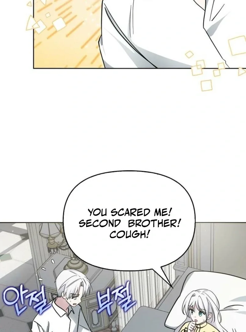 The Villainess’s Wise Retirement Plan Chapter 47 page 35