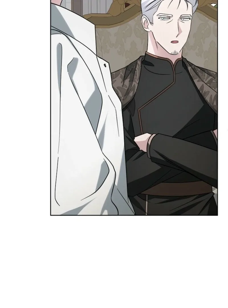 The Villainess’s Wise Retirement Plan Chapter 44 page 76