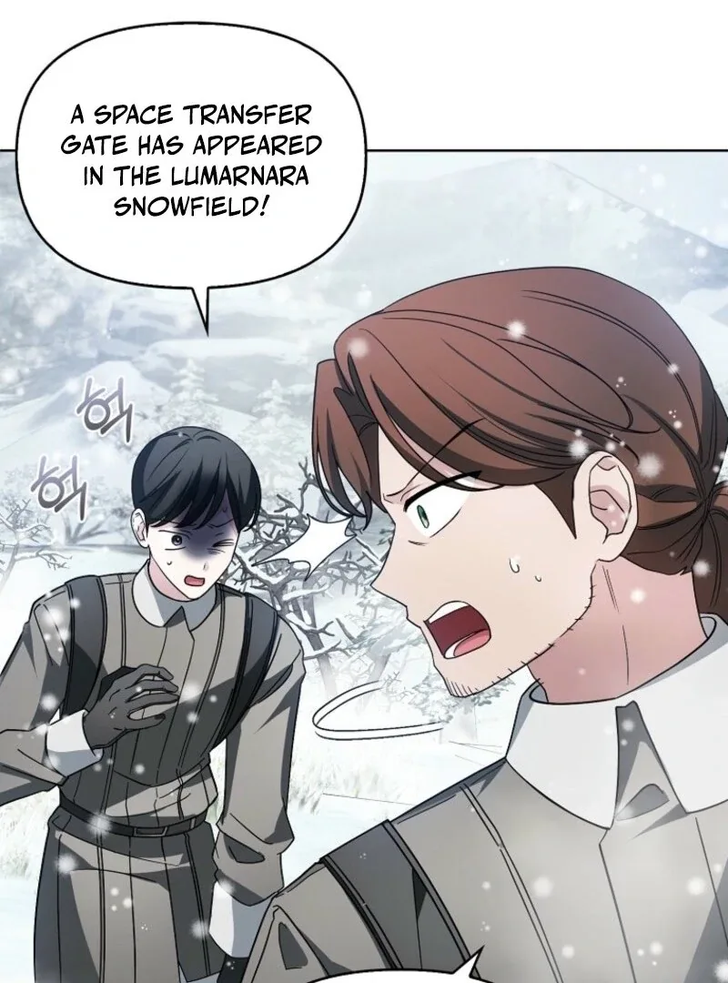The Villainess’s Wise Retirement Plan Chapter 45 page 24