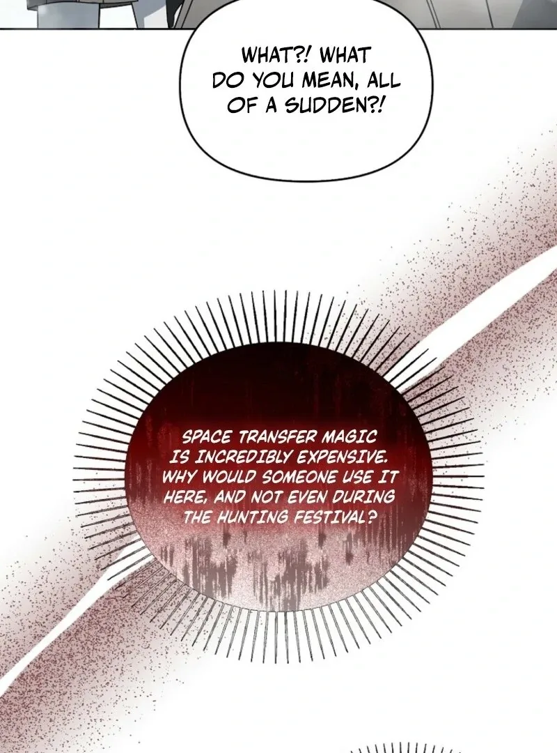 The Villainess’s Wise Retirement Plan Chapter 45 page 25