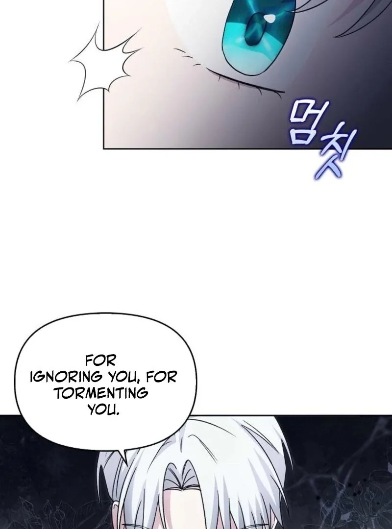 The Villainess’s Wise Retirement Plan Chapter 47 page 76