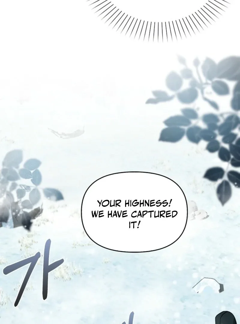 The Villainess’s Wise Retirement Plan Chapter 45 page 35