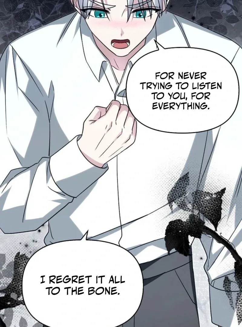 The Villainess’s Wise Retirement Plan Chapter 47 page 77