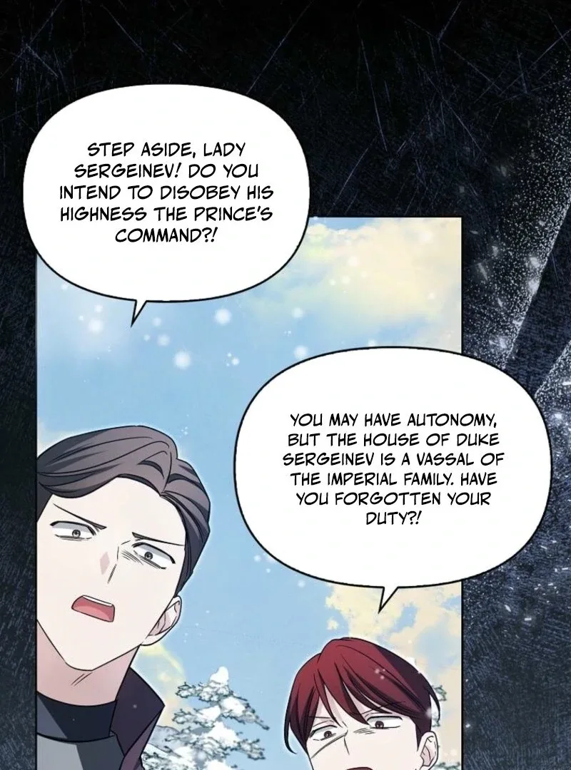 The Villainess’s Wise Retirement Plan Chapter 46 page 57