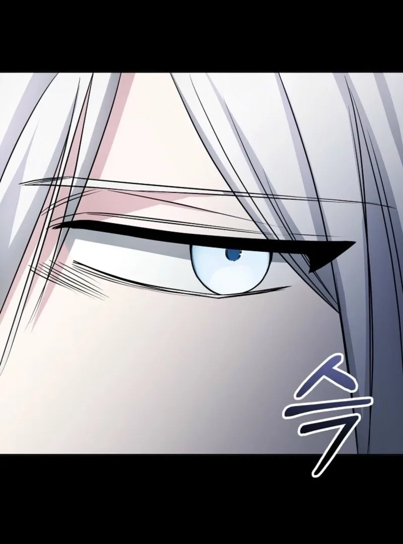 The Villainess’s Wise Retirement Plan Chapter 44 page 89