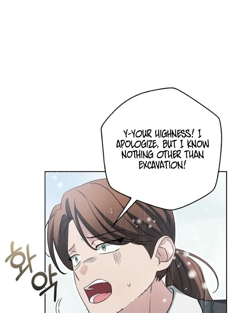 The Villainess’s Wise Retirement Plan Chapter 45 page 41