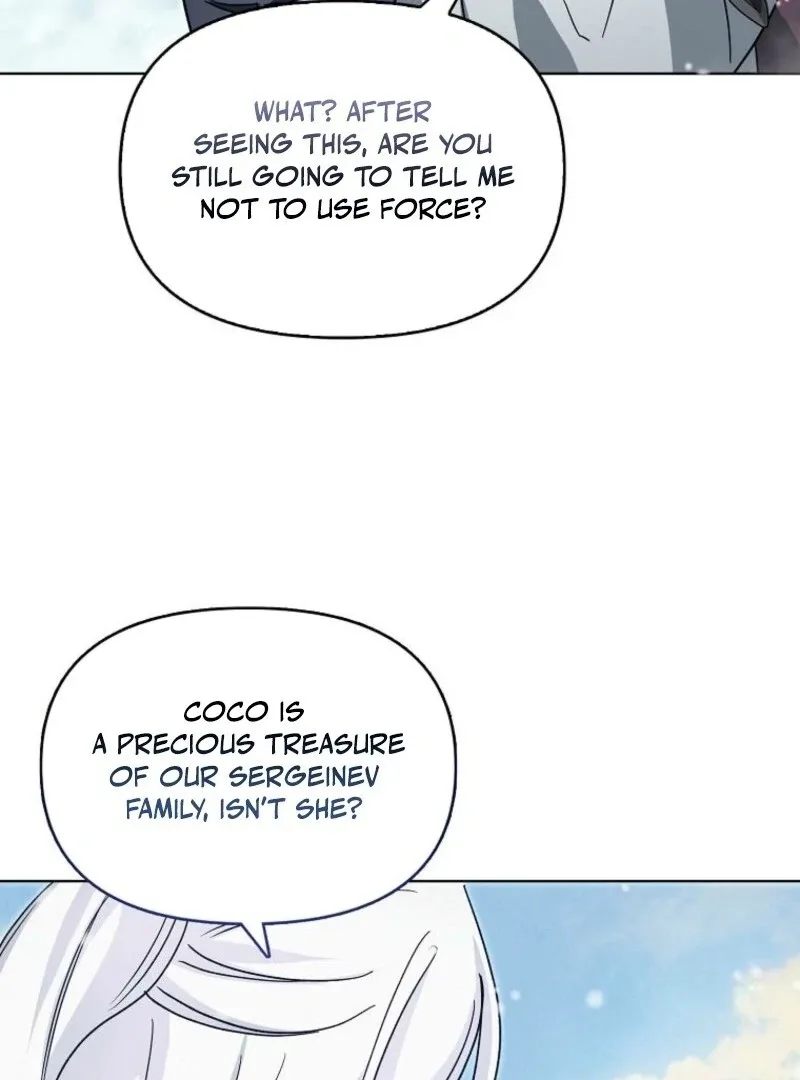 The Villainess’s Wise Retirement Plan Chapter 46 page 74