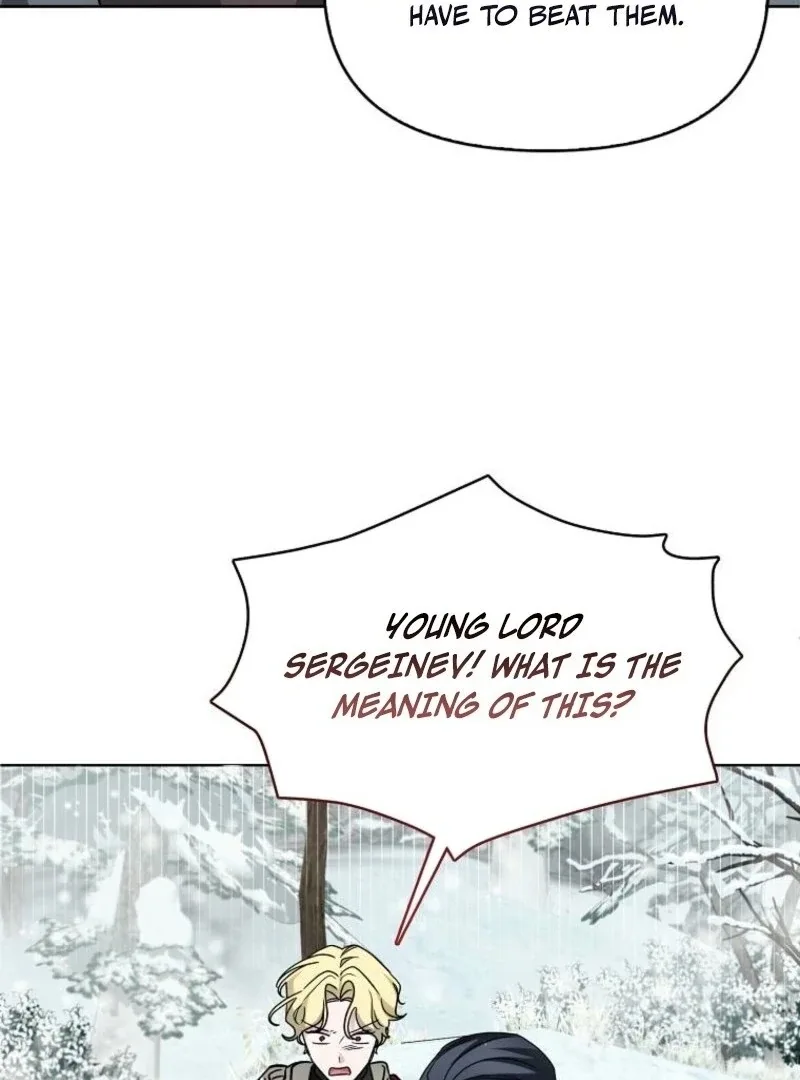 The Villainess’s Wise Retirement Plan Chapter 46 page 71