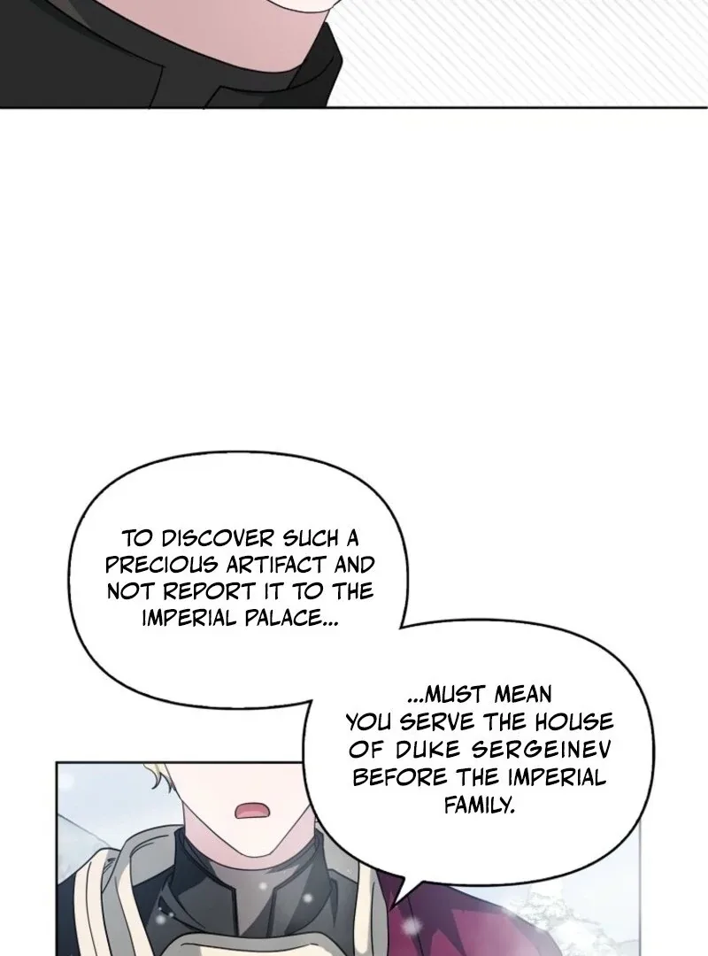 The Villainess’s Wise Retirement Plan Chapter 45 page 44