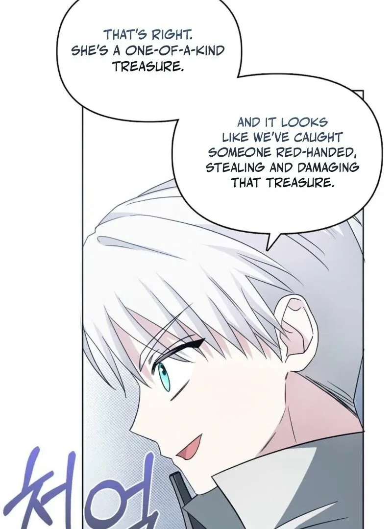 The Villainess’s Wise Retirement Plan Chapter 46 page 76