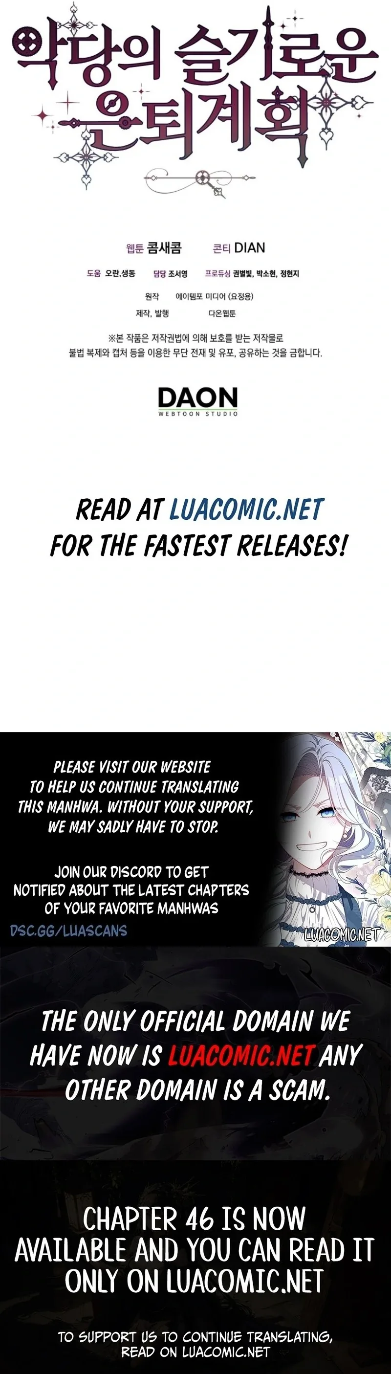 The Villainess’s Wise Retirement Plan Chapter 44 page 114