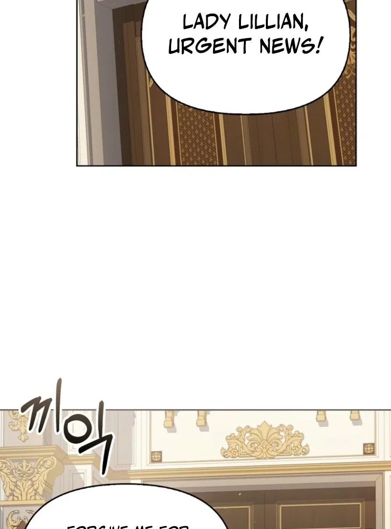The Villainess’s Wise Retirement Plan Chapter 44 page 108