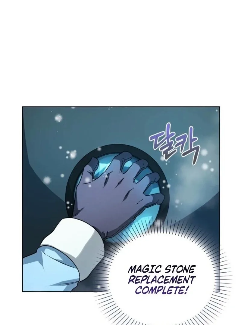 The Villainess’s Wise Retirement Plan Chapter 46 page 88