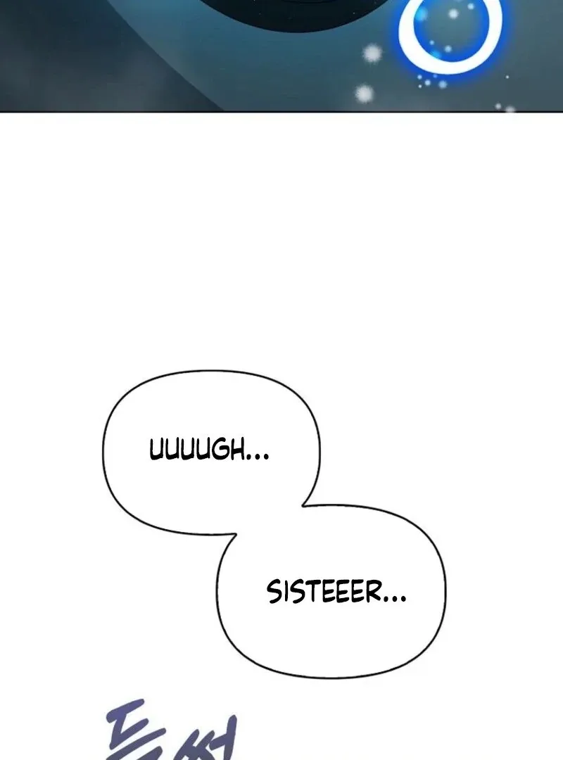 The Villainess’s Wise Retirement Plan Chapter 46 page 90