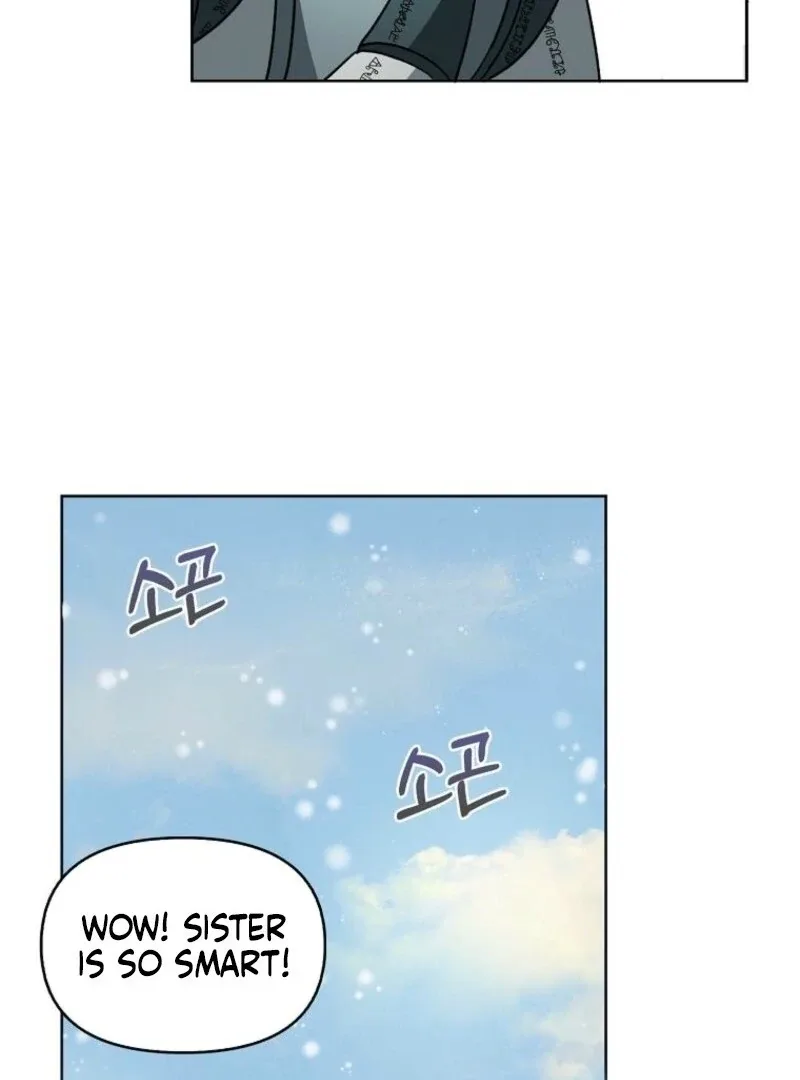 The Villainess’s Wise Retirement Plan Chapter 46 page 103