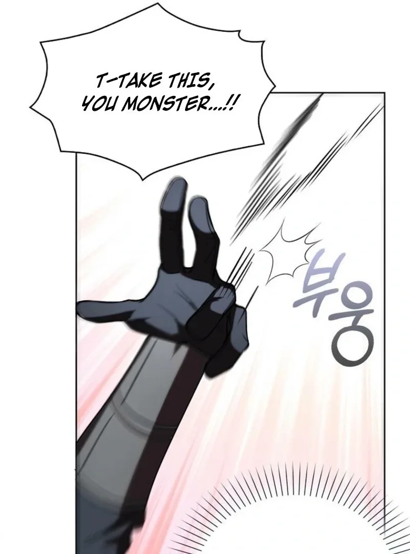 The Villainess’s Wise Retirement Plan Chapter 46 page 126
