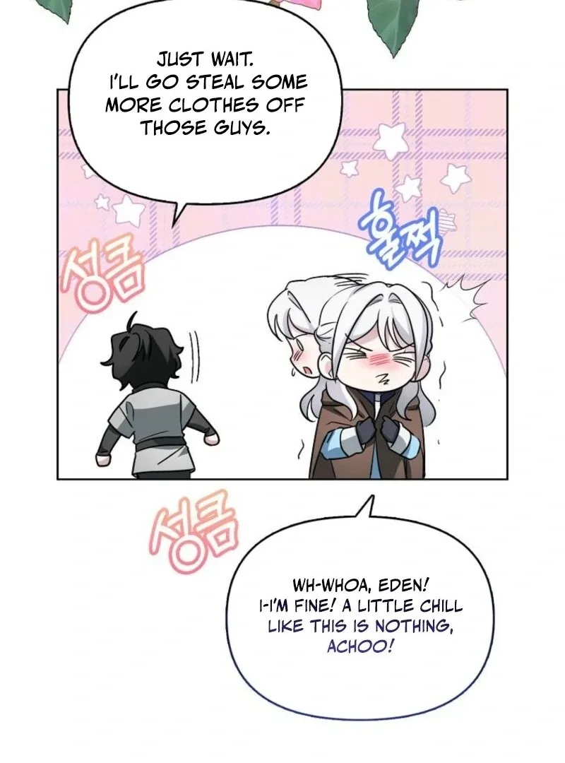 The Villainess’s Wise Retirement Plan Chapter 46 page 122