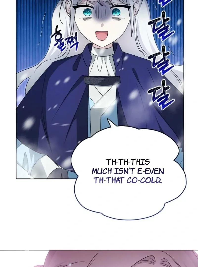 The Villainess’s Wise Retirement Plan Chapter 46 page 118