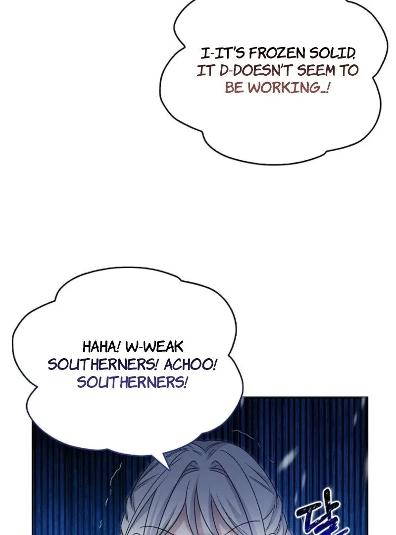 The Villainess’s Wise Retirement Plan Chapter 46 page 117