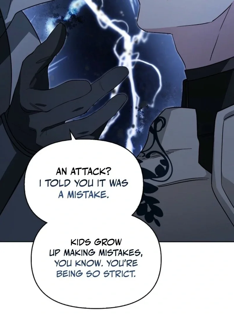 The Villainess’s Wise Retirement Plan Chapter 45 page 81