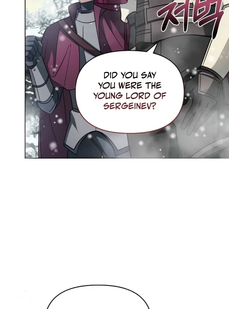 The Villainess’s Wise Retirement Plan Chapter 45 page 79