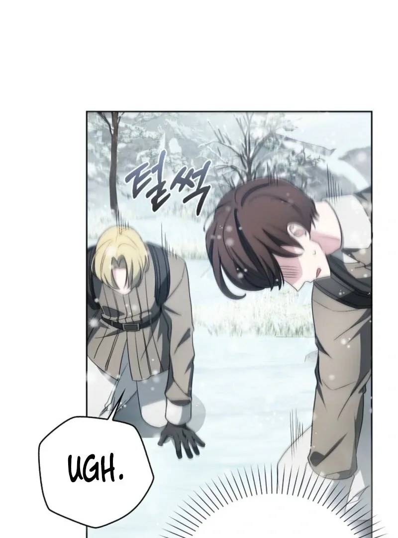 The Villainess’s Wise Retirement Plan Chapter 45 page 101