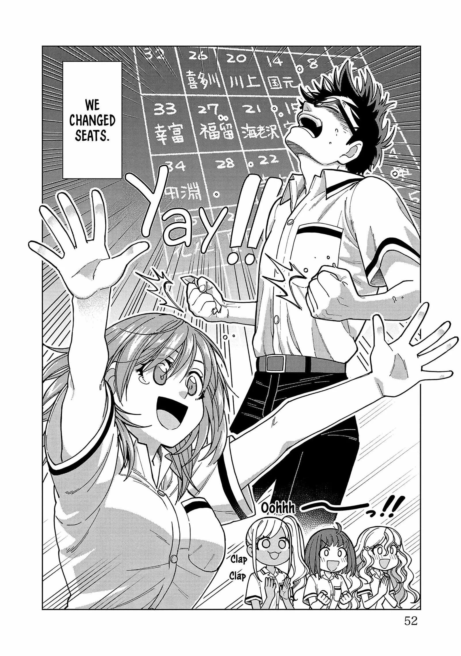 Still, I Want to Make You Happy Chapter 22 page 2