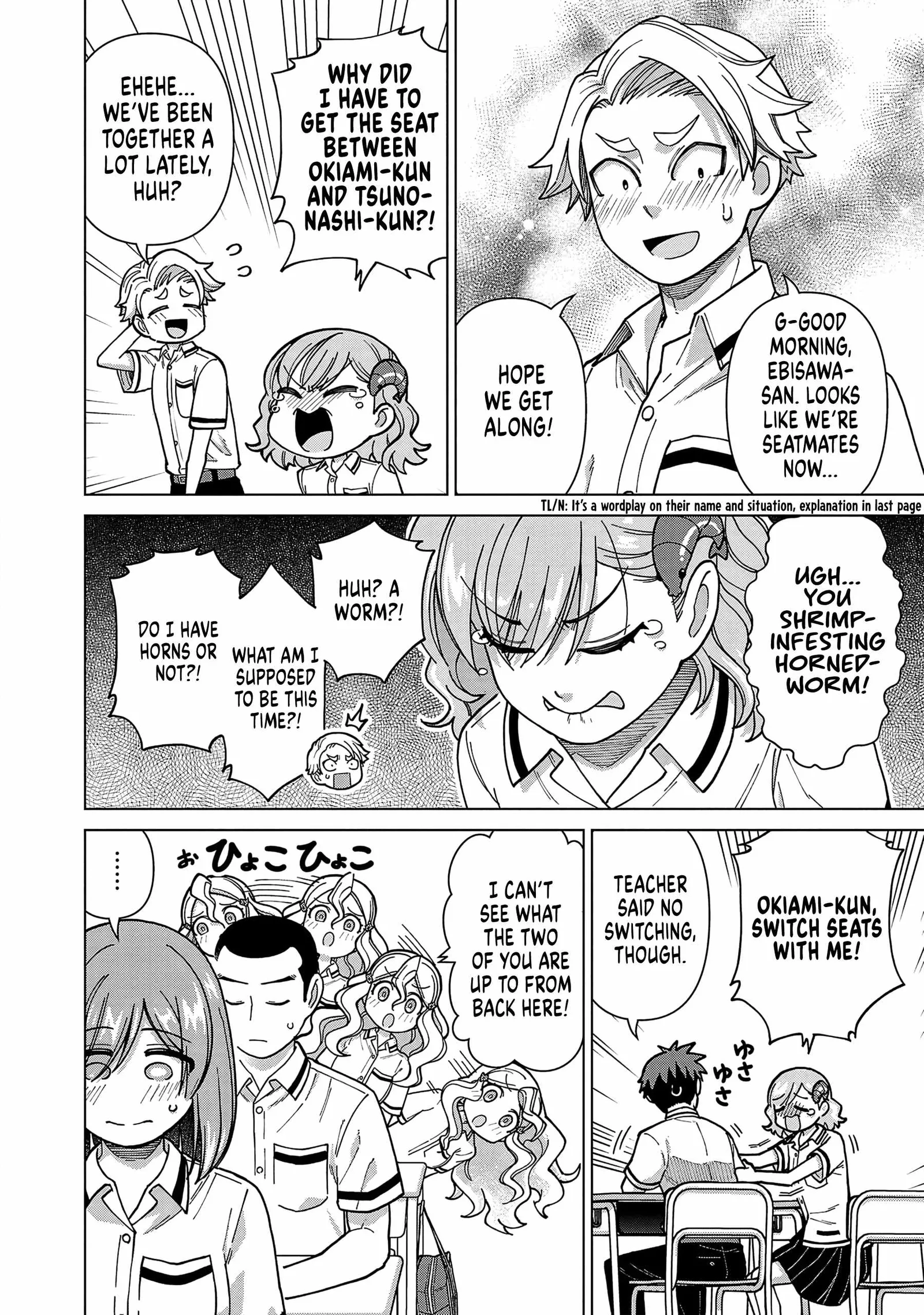 Still, I Want to Make You Happy Chapter 22 page 4