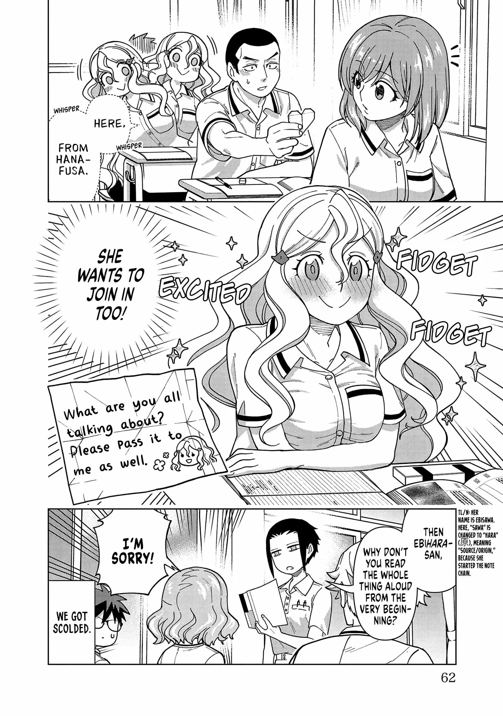 Still, I Want to Make You Happy Chapter 22 page 12