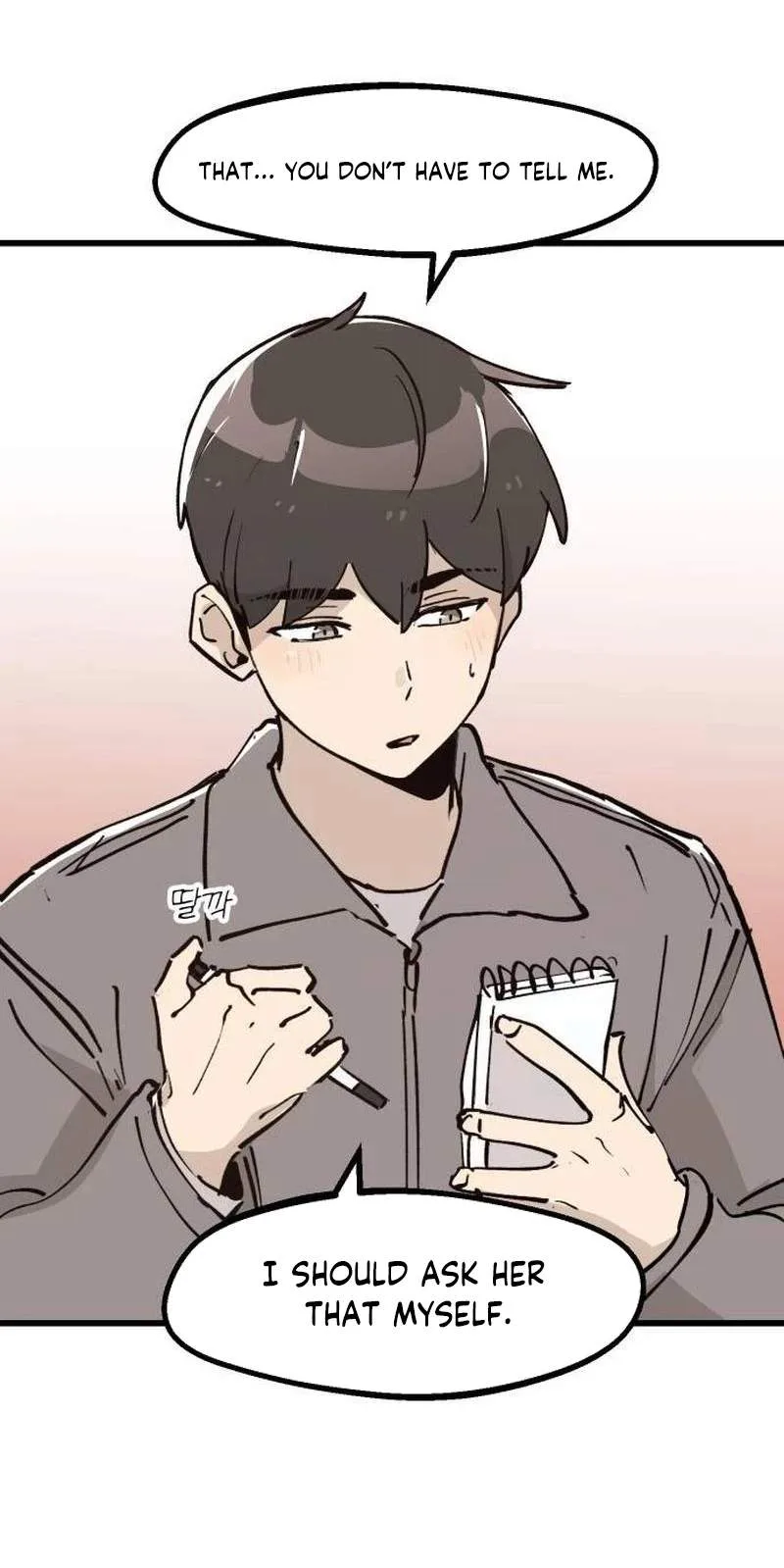 Joahamyeon Meongcheonghaejinda Chapter 24 page 32