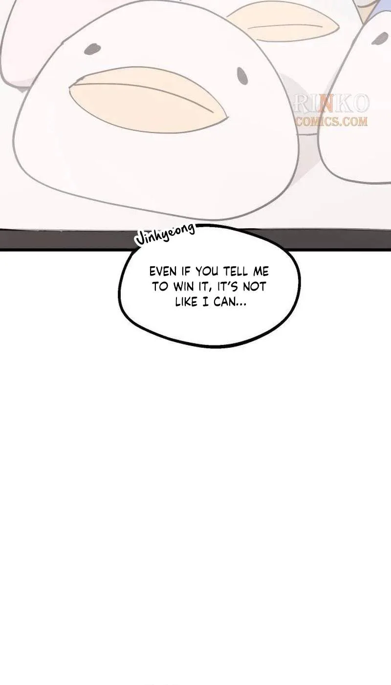 Joahamyeon Meongcheonghaejinda Chapter 24 page 56