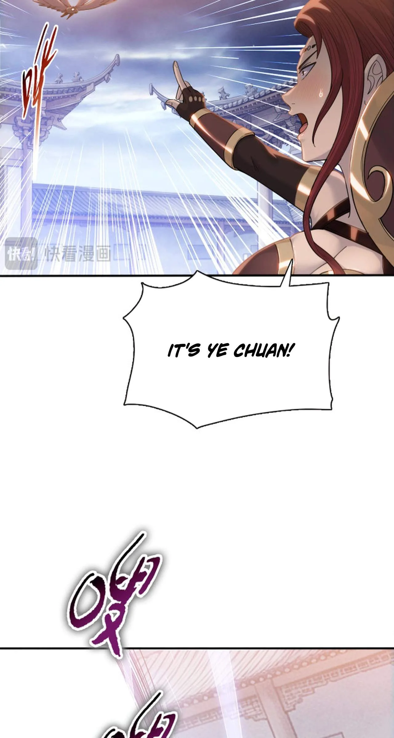 Almighty Pig Slaughtering Knife Chapter 63 page 8