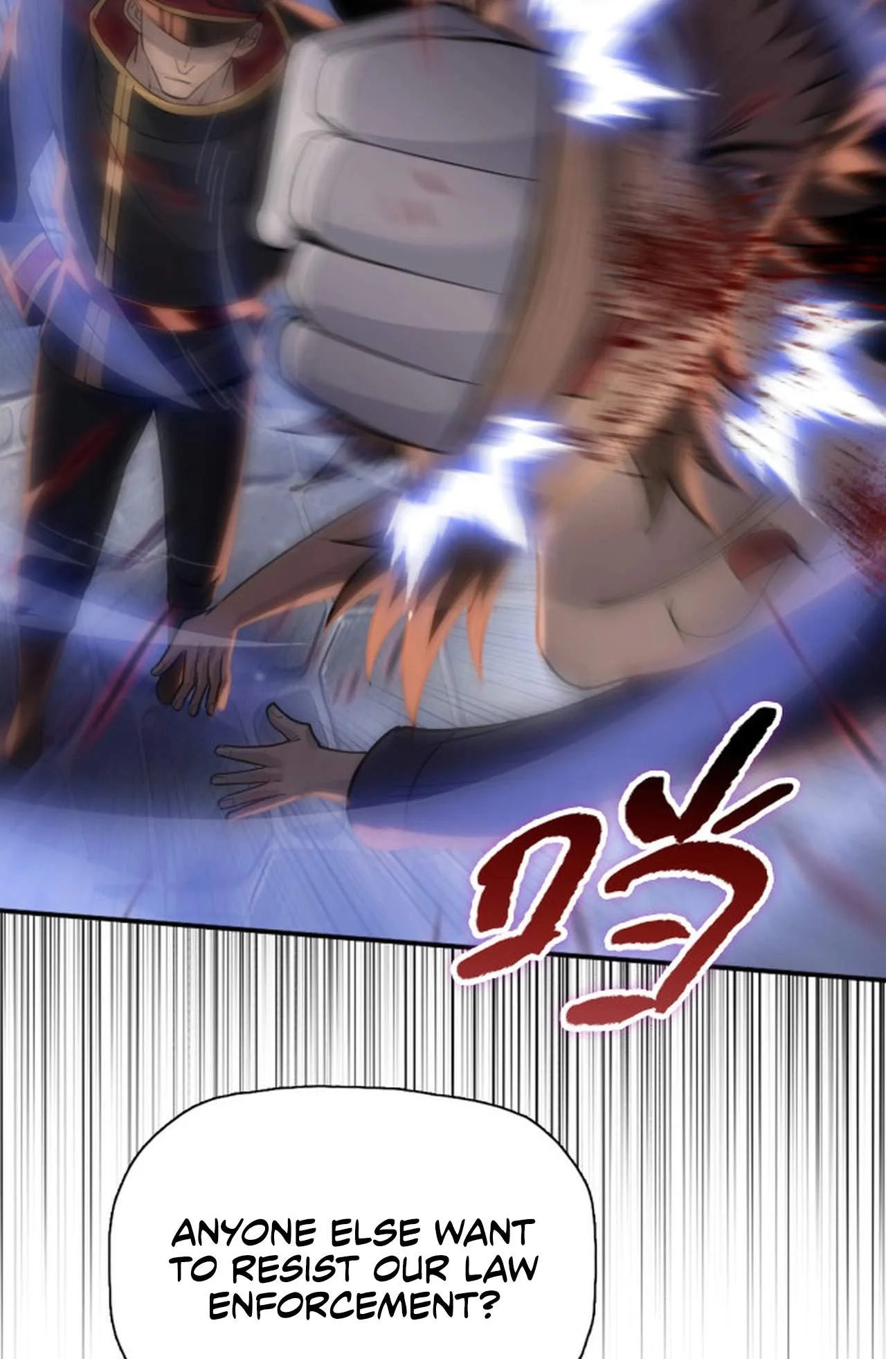 Almighty Pig Slaughtering Knife Chapter 63 page 63