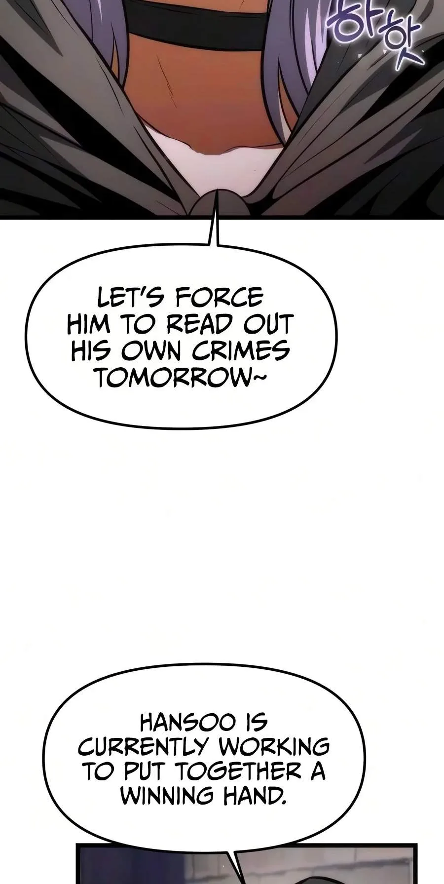 Reincarnator (Manhwa) Chapter 153 page 17