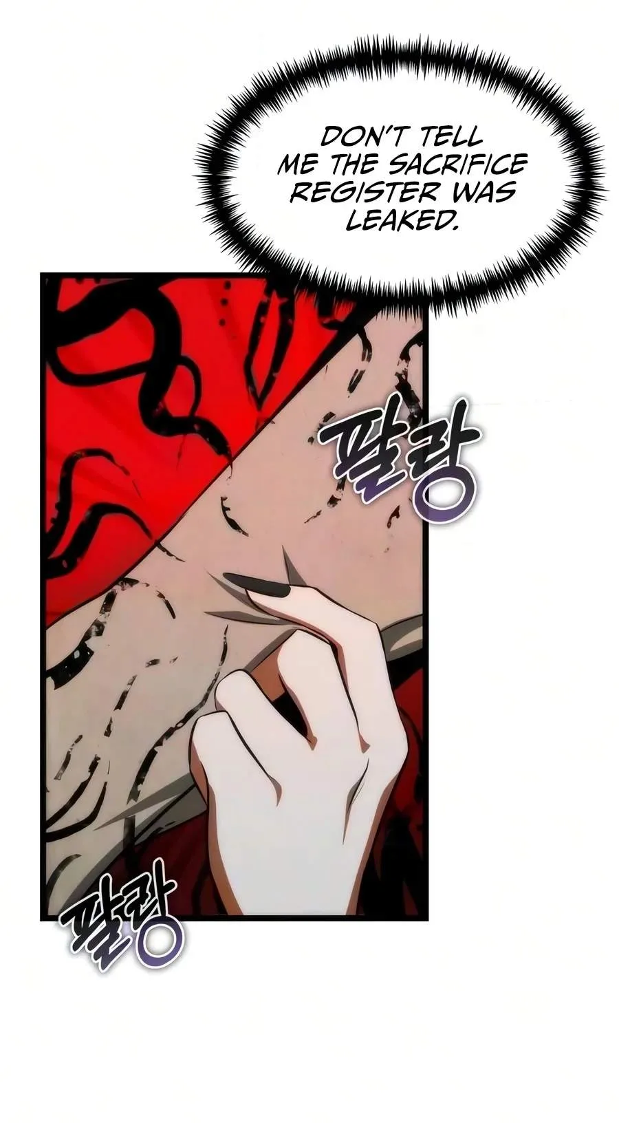 Reincarnator (Manhwa) Chapter 153 page 41