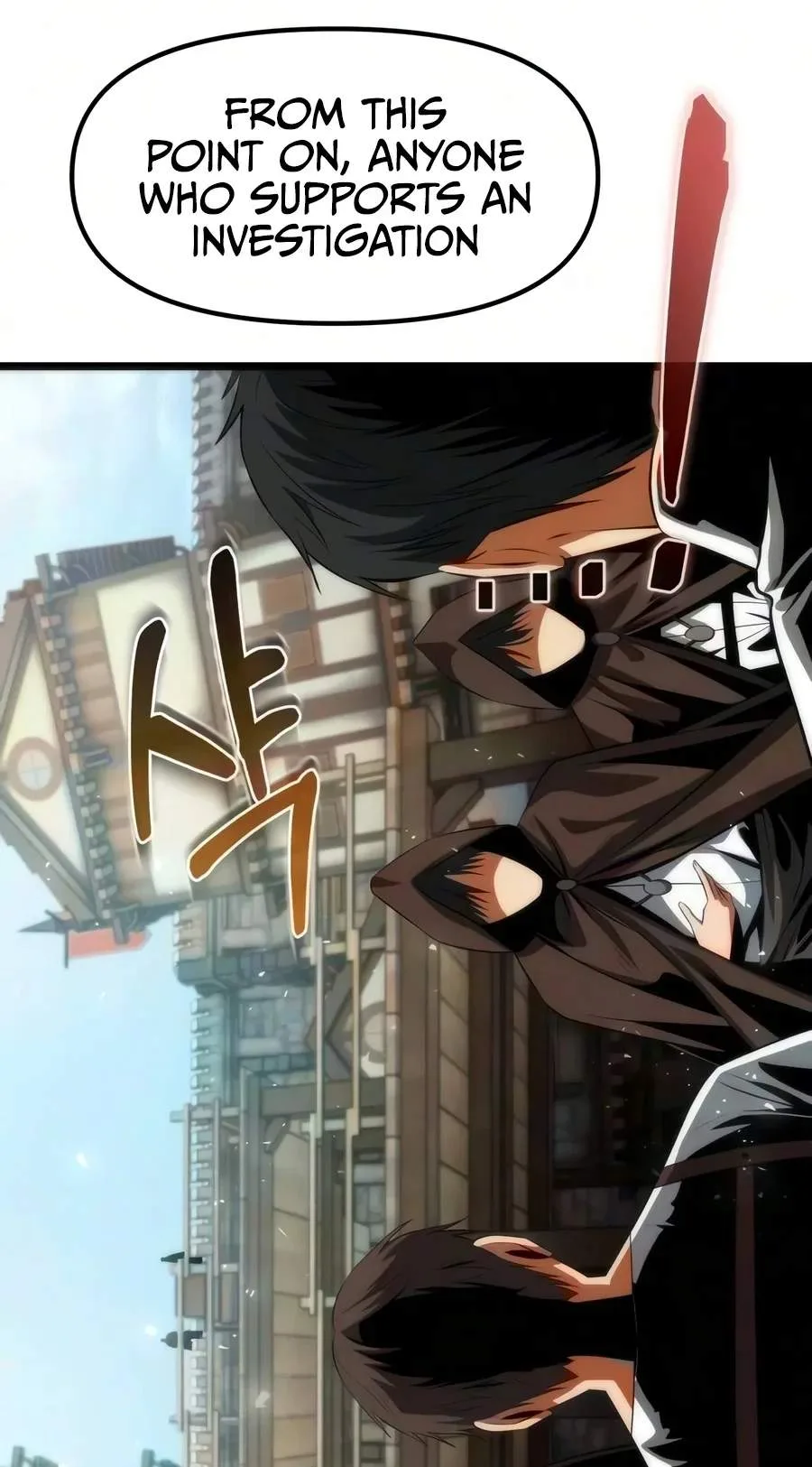 Reincarnator (Manhwa) Chapter 153 page 74