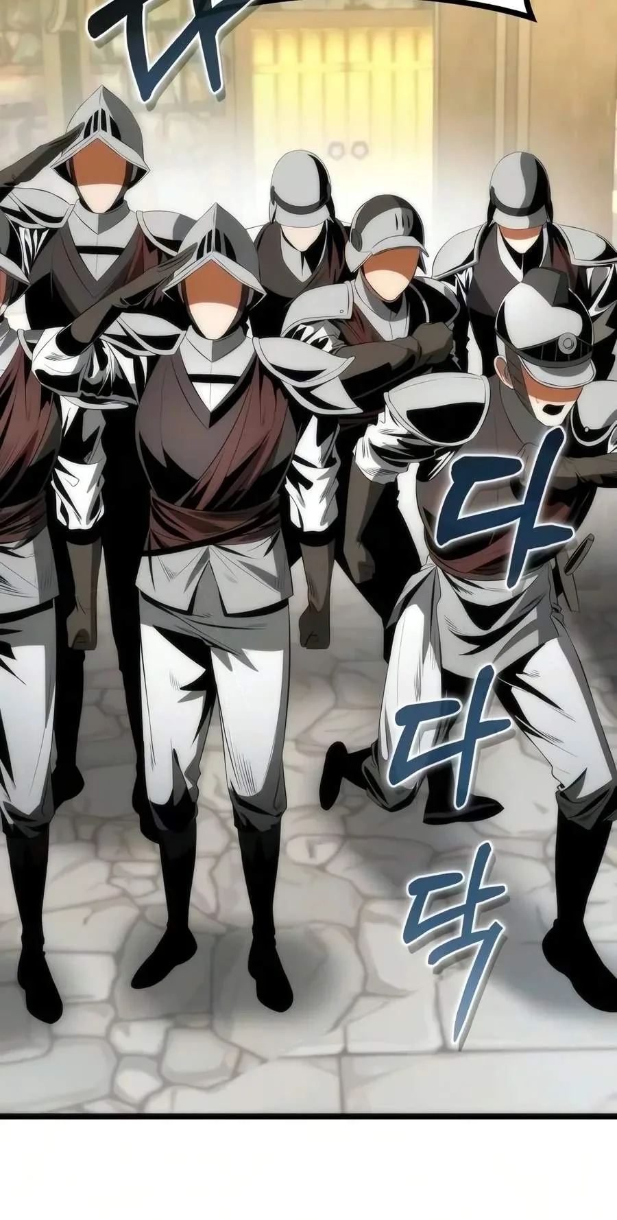 Reincarnator (Manhwa) Chapter 153 page 104