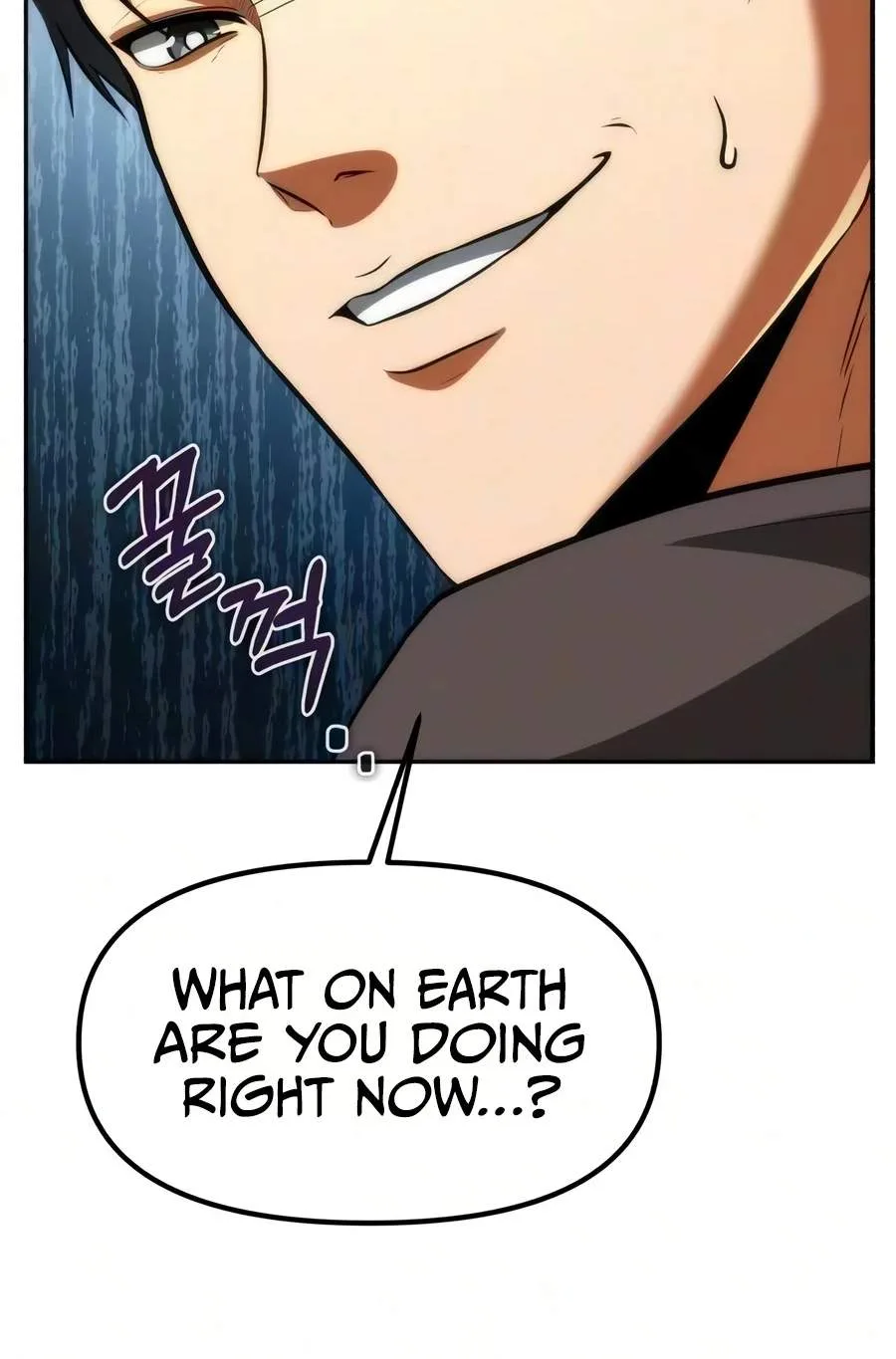 Reincarnator (Manhwa) Chapter 153 page 106