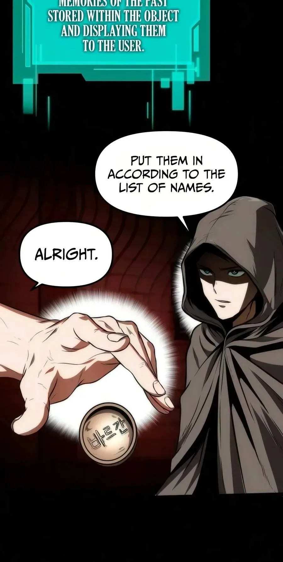 Reincarnator Chapter 153 page 8
