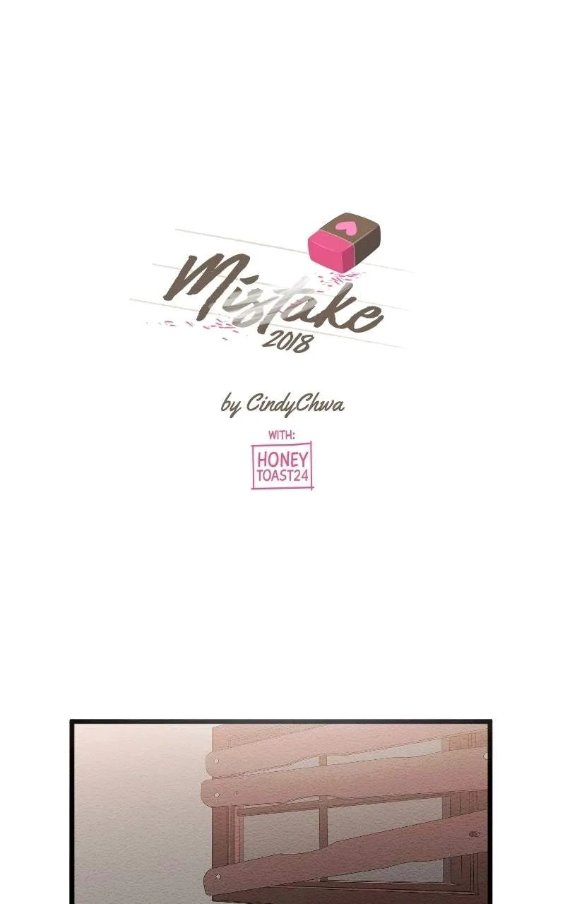 Mistaken for a Wicked Woman! Chapter 100 page 1