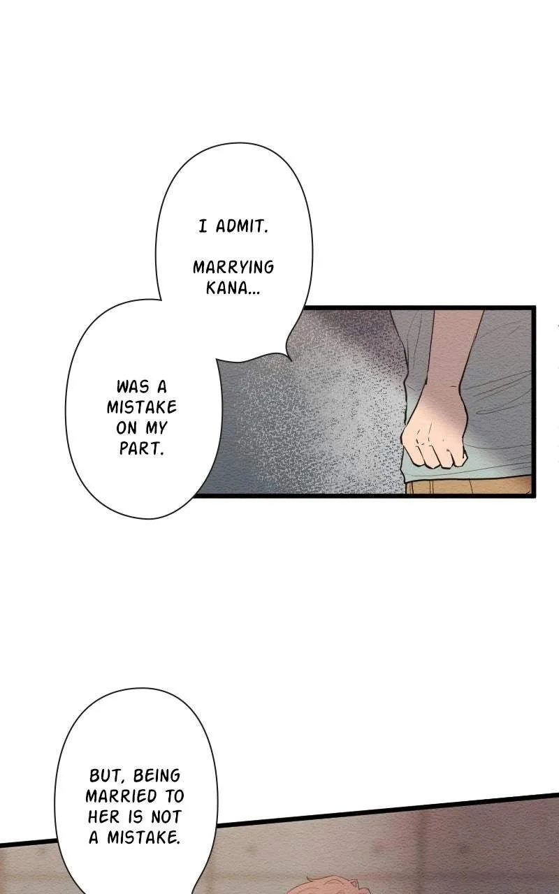 Mistaken for a Wicked Woman! Chapter 100 page 13