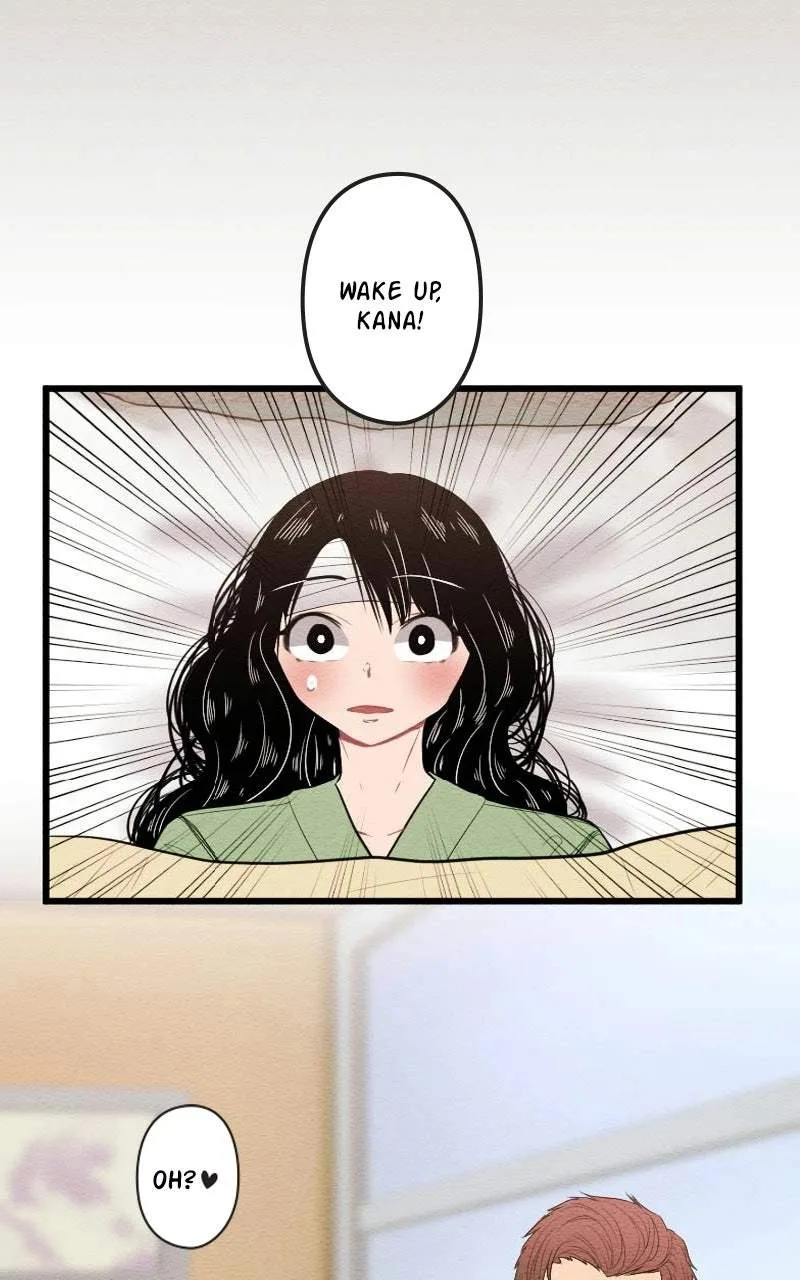 Mistaken for a Wicked Woman! Chapter 95 page 15