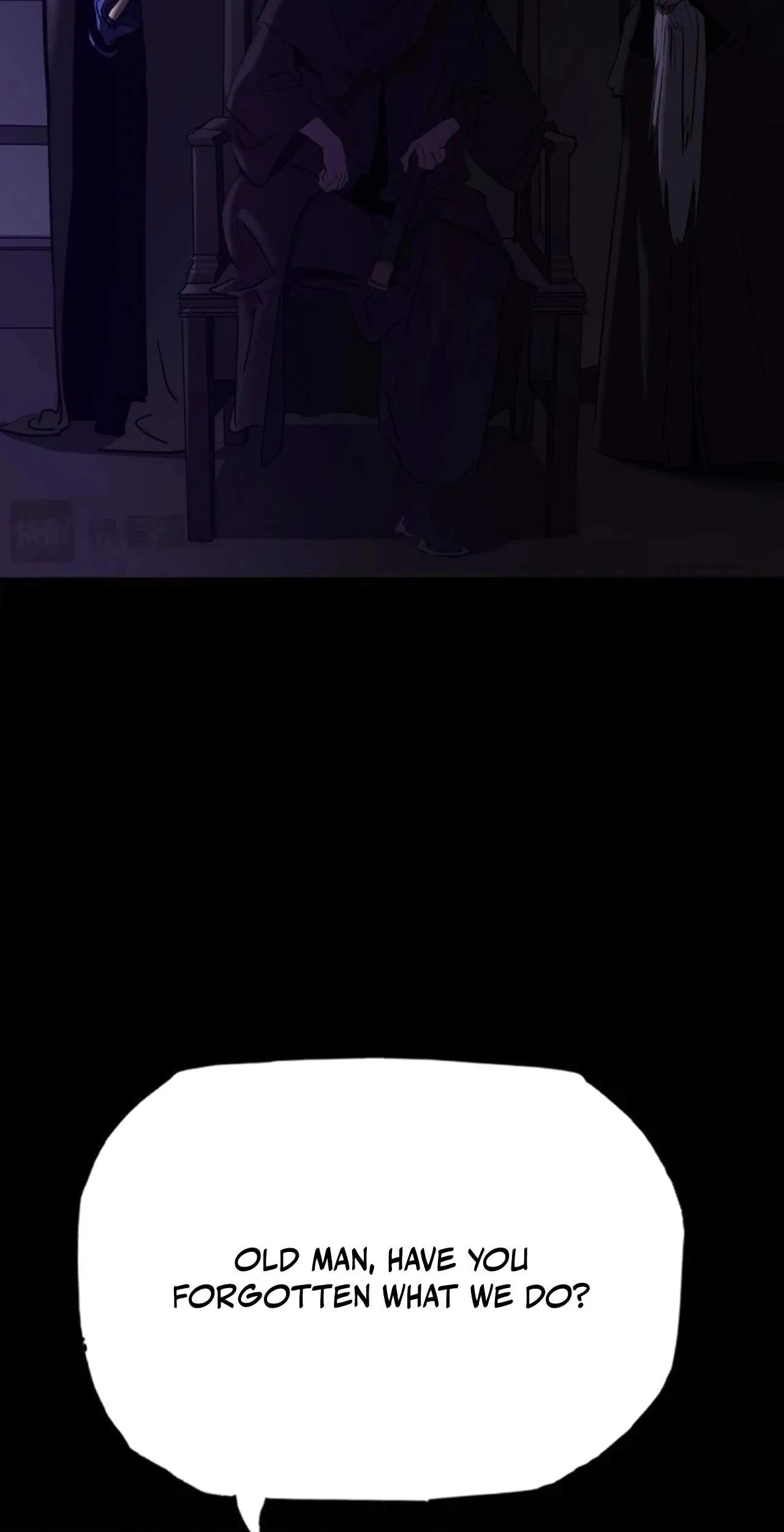 Seal Evils and the Pursuit of Truth Chapter 70 page 9