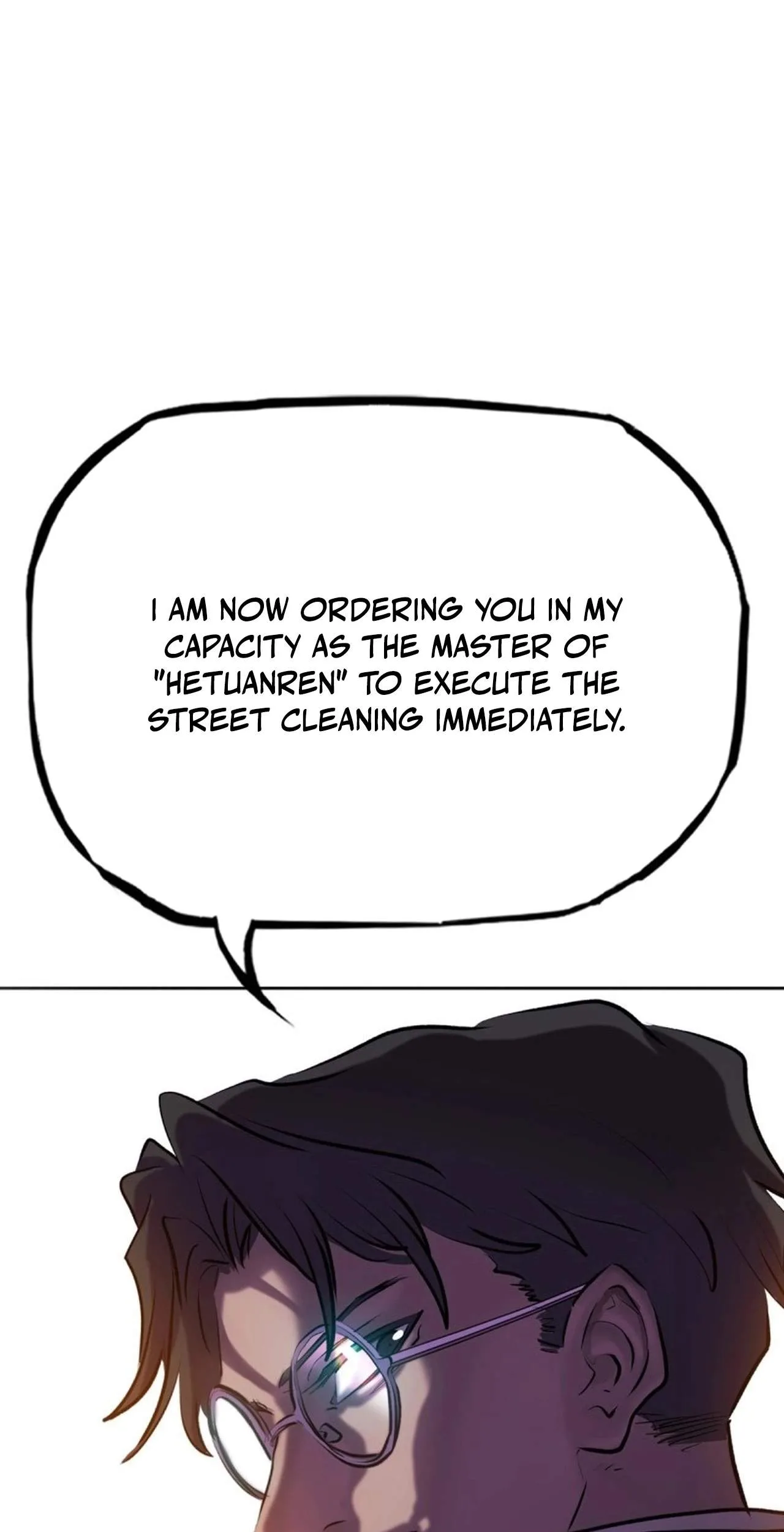 Seal Evils and the Pursuit of Truth Chapter 70 page 53