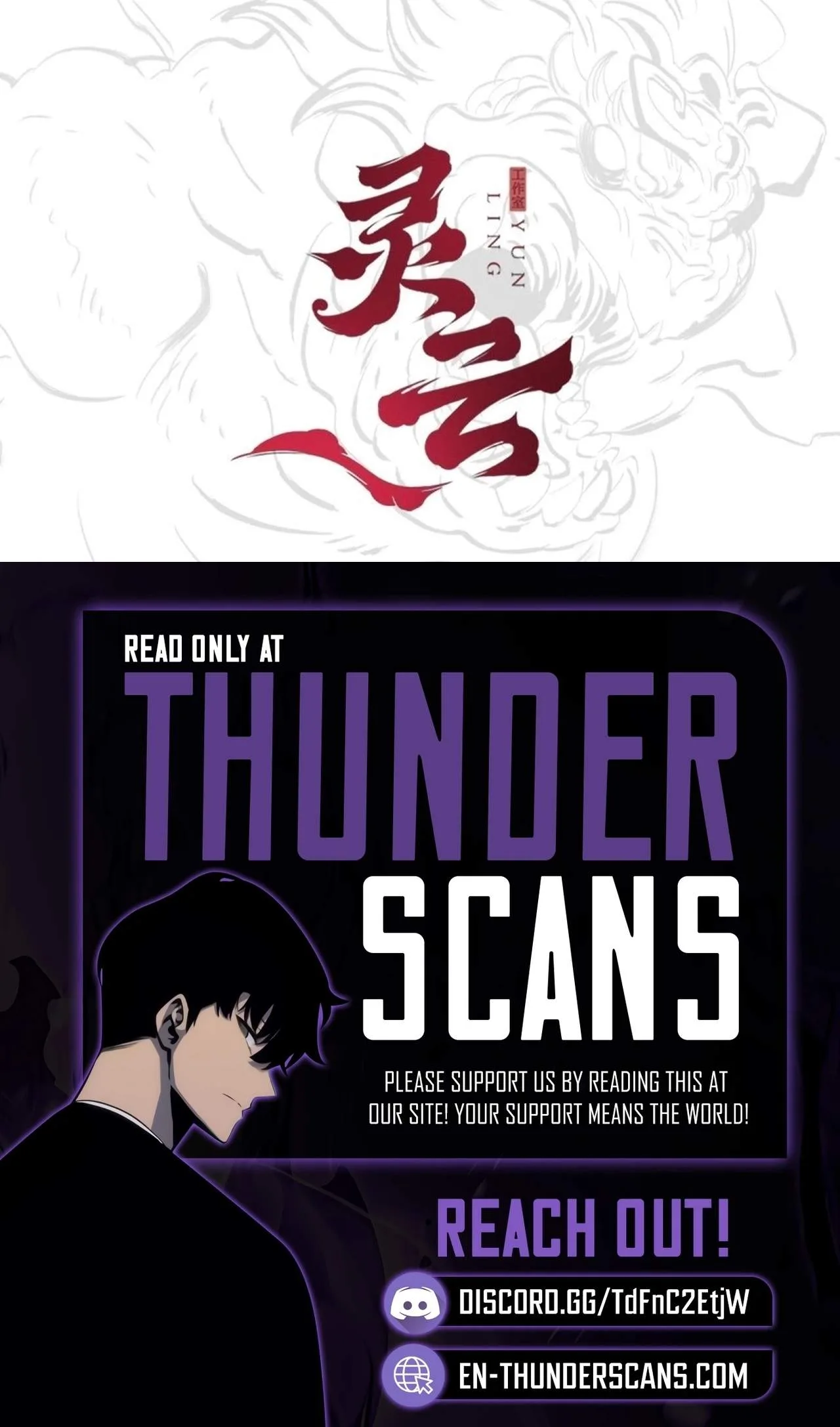 Seal Evils and the Pursuit of Truth Chapter 70 page 57