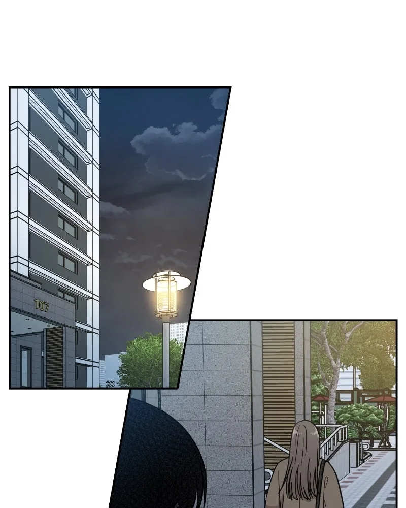 It Wasn’t Love at First Sight Chapter 64 page 55