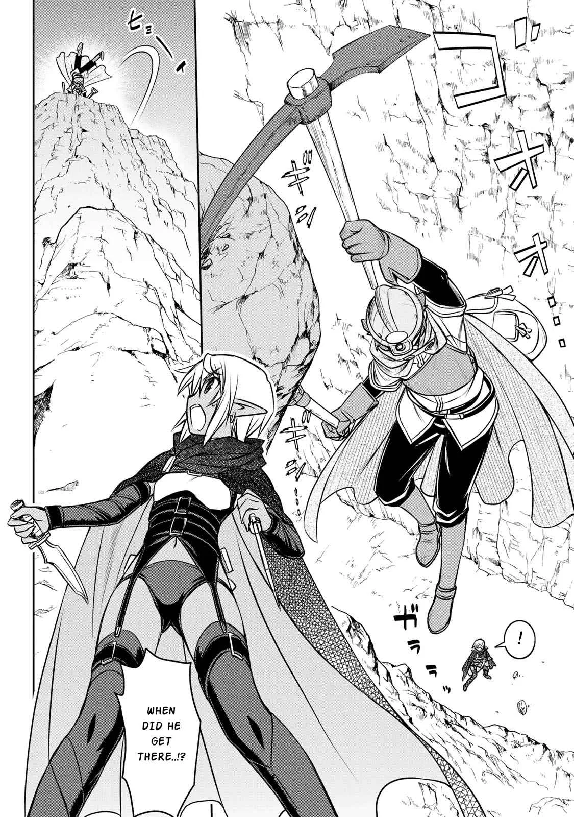 Dame Skill [Auto Mode] ga Kakuseishimashita ~Are, Guild no Scout-san, Ore wo "Iranai"-tte Itte Masendeshita?~ Chapter 3 page 6