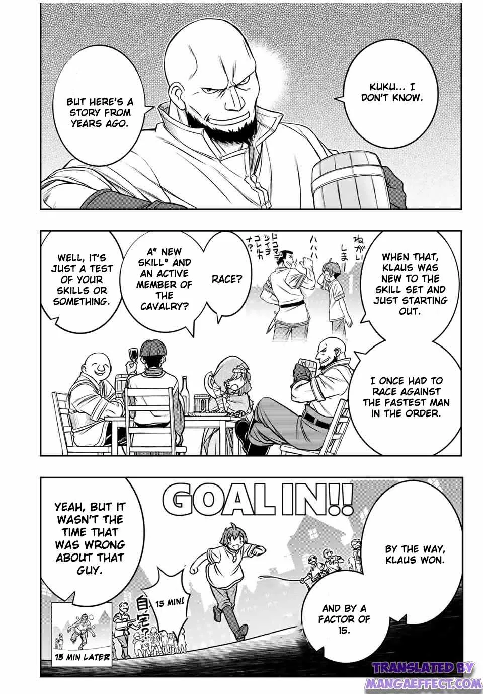 Dame Skill [Auto Mode] ga Kakuseishimashita ~Are, Guild no Scout-san, Ore wo "Iranai"-tte Itte Masendeshita?~ Chapter 11 page 2