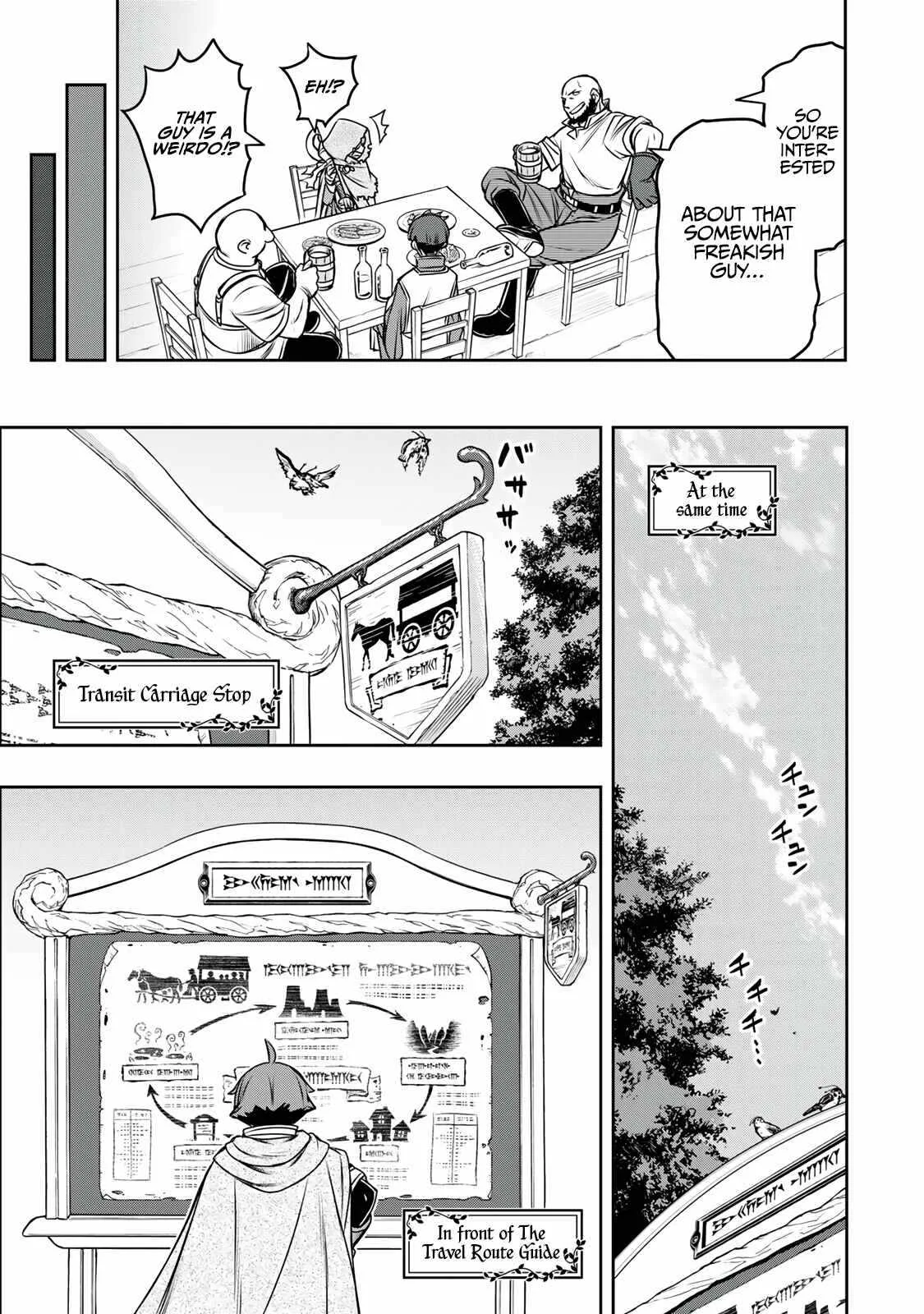 Dame Skill [Auto Mode] ga Kakuseishimashita ~Are, Guild no Scout-san, Ore wo "Iranai"-tte Itte Masendeshita?~ Chapter 10 page 6