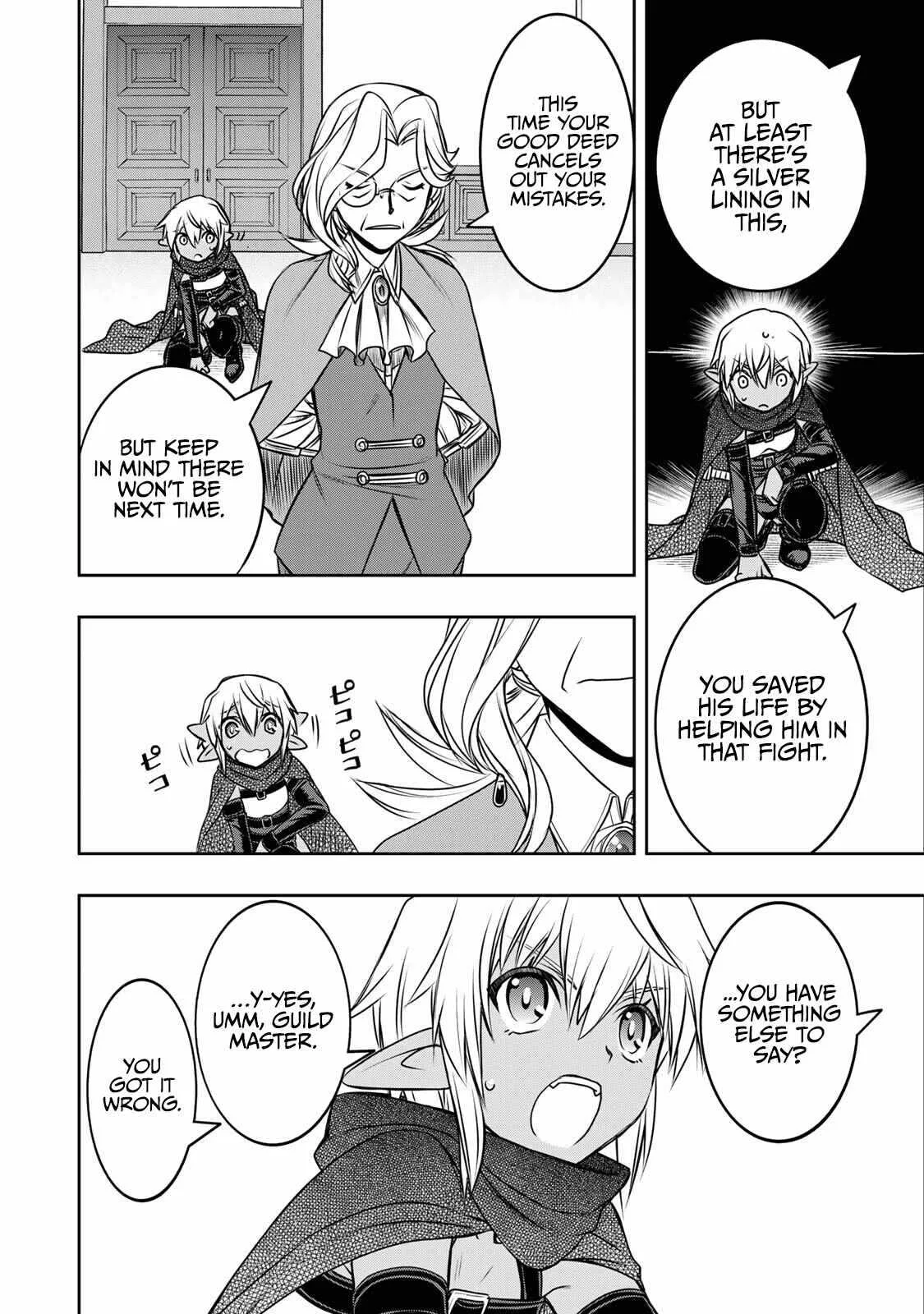 Dame Skill [Auto Mode] ga Kakuseishimashita ~Are, Guild no Scout-san, Ore wo "Iranai"-tte Itte Masendeshita?~ Chapter 7 page 9